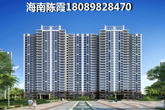雅居樂山海間交房時應該注意什么？